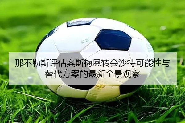 img_1782121411355_688_1_795.jpg